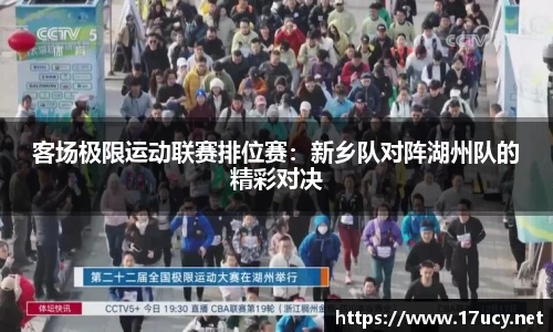 九游会j9官方网站真人游戏第一品牌